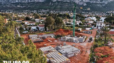 Foto 5 de Piso en venta en Carrer Tulipá, 9, El Montgó, Alicante