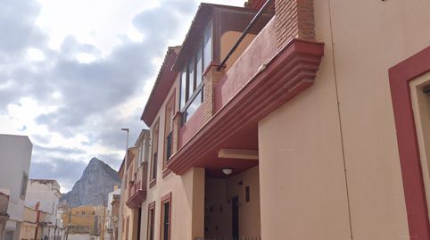 Foto 2 von Wohnung zum Verkauf in Calle Romero Torres 12, Santa Bárbara - Ciudad Deportiva, La Línea de la Concepción