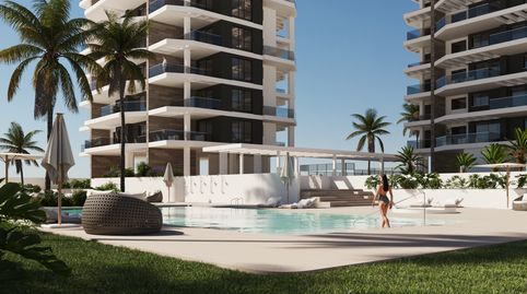 Photo 2 of Flat for sale in Calle Estonia, 6, Marisol Park - Ortembach - Los Almendros, Alicante