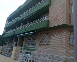 Vista exterior de Apartament en venda en San Pedro del Pinatar amb Terrassa i Moblat