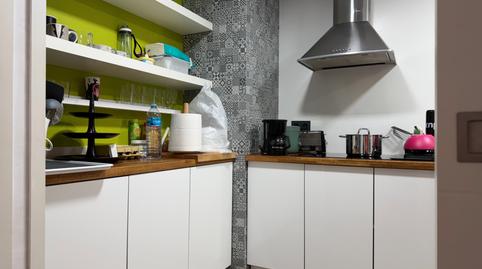 Foto 5 von Wohnung zum Verkauf in Avinguda del Marquès de Sant Mori, Llefià, Badalona