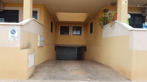 Foto 2 de Garatge en venda a C/ Mar Menor, Los Belones, Cartagena