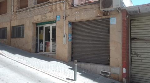 Photo 4 of Premises to rent in Passatge de la Piscina, 2, Corbera de Llobregat, Barcelona