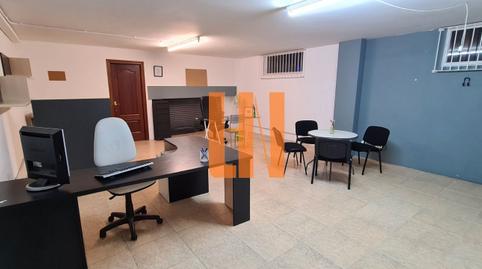 Photo 4 of Office to rent in Avenida Vilaboa, 19, Vilaboa Sur, A Coruña