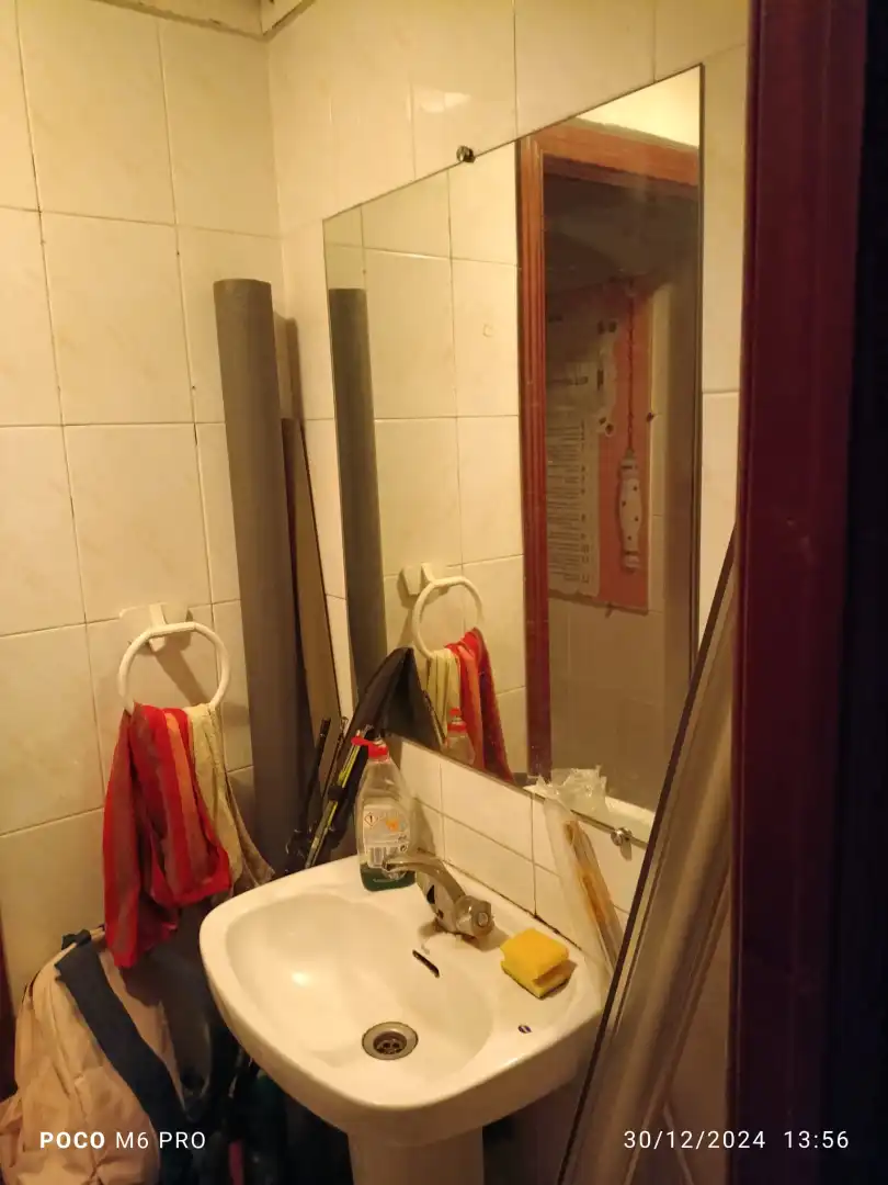 Bany de Local en venda en Fuenlabrada