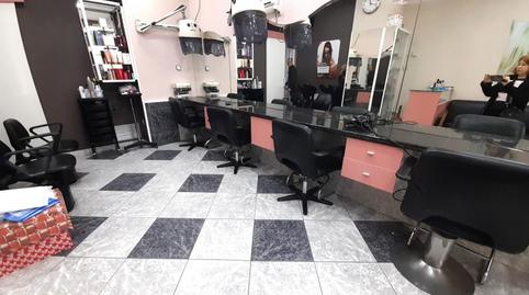 Photo 5 of Premises to rent in Sagnier - Plaça de Catalunya, El Prat de Llobregat