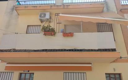 Pis en venda a Cipres, Coria del Río