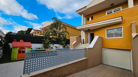 Foto 2 de Casa adosada en venta en La Alcayna, Murcia