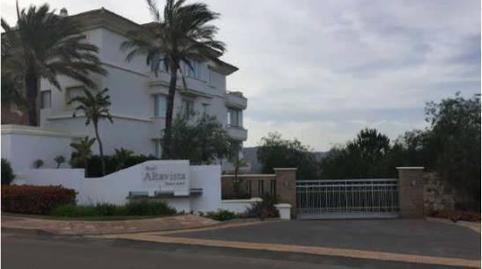 Photo 2 of Garage for sale in La Cala Golf - Lagar Martell, Málaga