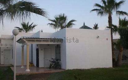 Vista exterior de Casa adosada en venda en Pulpí amb Aire condicionat i Jardí privat