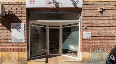Photo 3 of Premises for sale in Calle Olegario Domarco Seller, Carrús Este, Alicante