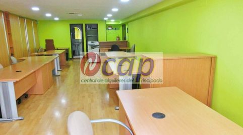 Photo 2 of Office for rent in Barrio del Centro, Gijón