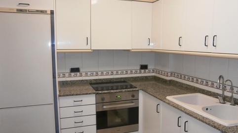 Foto 5 de Planta baixa en venda a Carrer del Tagamanent, Nord-Oest - Can Noguera, Barcelona