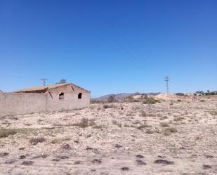 Finca rústica en venda en  Murcia Capital