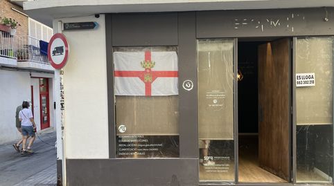 Foto 2 von Geschaftsraum zur Miete in Jesús, Centre, Sitges