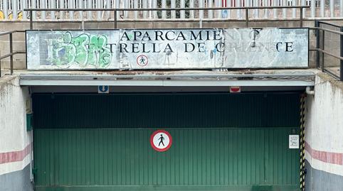 Foto 2 de Garatge en venda a La Poveda, Madrid