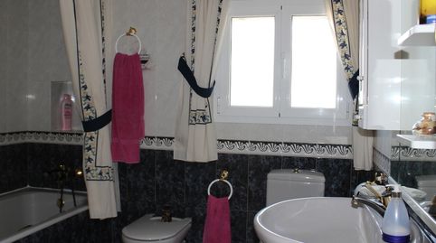 Foto 4 de Casa o chalet en venta en Oria, Almería