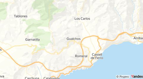 Foto 2 de Piso en venta en Gualchos pueblo, Gualchos