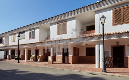 Vista exterior de Casa o xalet en venda en La Guardia de Jaén amb Calefacció, Terrassa i Balcó