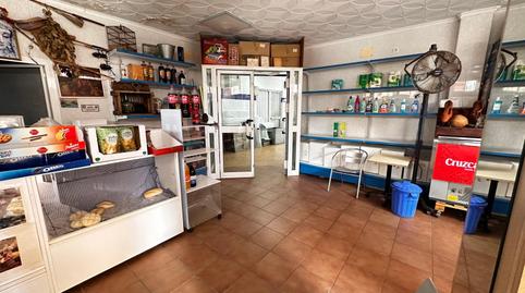 Photo 3 of Premises for sale in Villanueva del Ariscal, Sevilla