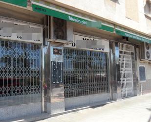 Premises to rent in San Vicente del Raspeig / Sant Vicent del Raspeig  with Air Conditioner