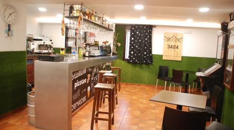 Photo 2 of Premises for sale in Almunia de San Juan, Huesca