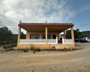 Vista exterior de Casa o xalet en venda en Llombai amb Terrassa