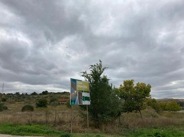 Wohnbaugrundstück zum Verkauf in San Roque - Concordia - Adoratrices