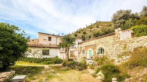 Photo 3 of Country homes for sale in 2pv3+xcj, Tivissa, Tarragona