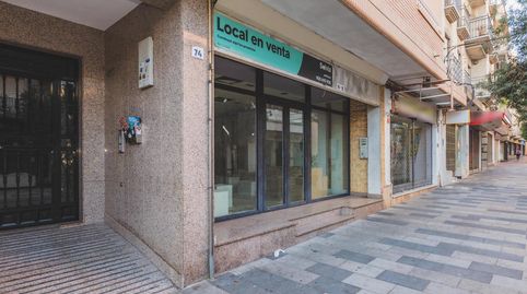 Foto 2 von Geschaftsraum zum Verkauf in Ejido Centro, El Ejido