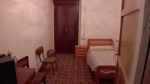 Foto 4 de Casa o xalet en venda a Sta. Marina - San Andrés - San Pablo - San Lorenzo,  Córdoba Capital