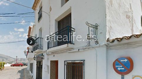 Casa de pueblo para Reformar en el Casco Antiguo