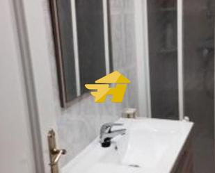Bathroom of Flat to rent in Vélez-Málaga  with Air Conditioner, Private garden and Swimming Pool