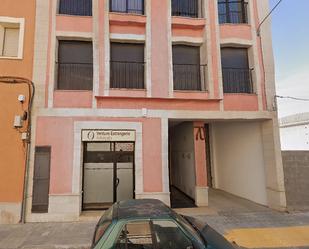 Exterior view of Office for sale in Vilafranca del Penedès