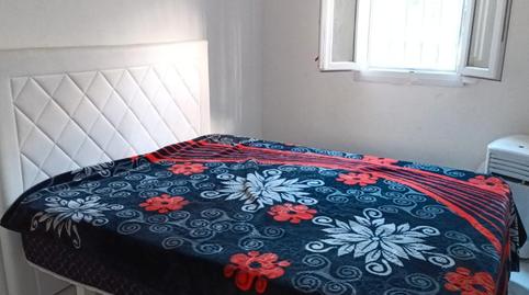 Photo 4 of Planta baja for sale in Calle Pintor Antonio Amorós, Juan XXIII, Alicante / Alacant