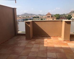 Terrace of Single-family semi-detached for sale in  Murcia Capital  with Terrace and Balcony