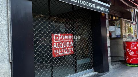 Photo 2 of Premises to rent in Albufera, Numancia, Madrid