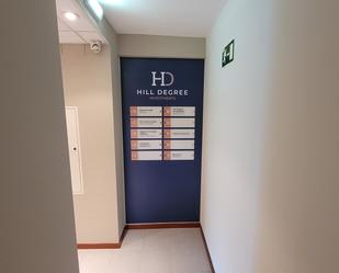 Office to rent in Oviedo 