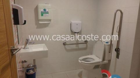 Photo 2 of Premises for sale in Marín, Pontevedra