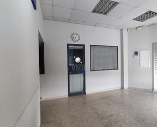 Premises to rent in Alcalá de Guadaira