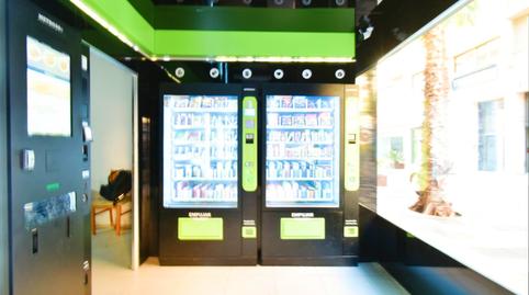 Photo 4 of Premises to transfer in Plaza de la Luz, Almería