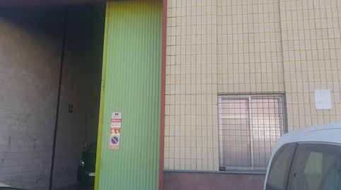 Foto 3 von Fabrikhallen zum Verkauf in La Motilla - Fuente del Rey, Dos Hermanas