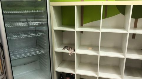 Foto 4 von Geschaftsraum zum Verkauf in Parc Bosc - Castell, Figueres