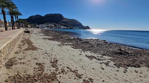 Photo 2 of Residential for sale in Calle Mula Muñoz, Calabardina, Murcia