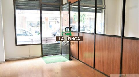 Photo 2 of Premises for sale in Milán - Pumarín, Asturias