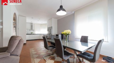 Photo 4 of Houses for sale in Verbena de la Paloma, El Higuerón, Córdoba Capital