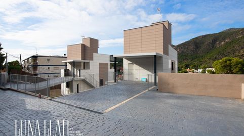 Foto 2 de Casa o xalet en venda a El Poal, Castelldefels