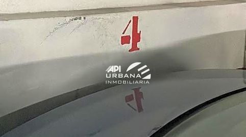 Foto 3 de Garatge en venda a Ronda del Valle, El Valle, Lucena