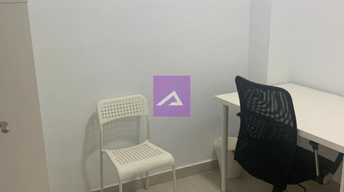 Photo 3 of Office to rent in Carrer la Senyera, 28a, Picanya, Valencia