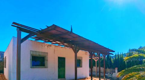 Photo 4 of Country house for sale in Barbate ciudad, Cádiz